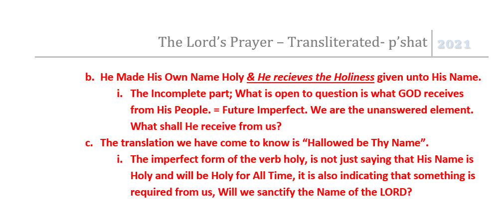 THE LORD’s PRAYER IN HEBREW | torahisteaching.com